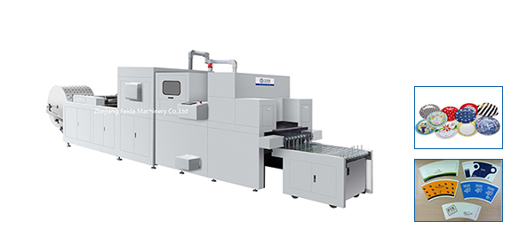 ZBQF全自動平壓平卷筒清廢模切機